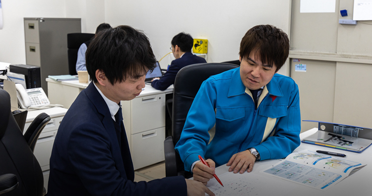 Sales Engineering & Design
